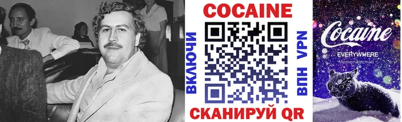 Купить наркотики цена Оха МАРИХУАНА  mega ссылка  Псилоцибиновые грибы  Cocaine  БУТИРАТ  ГАШ  Амфетамин 