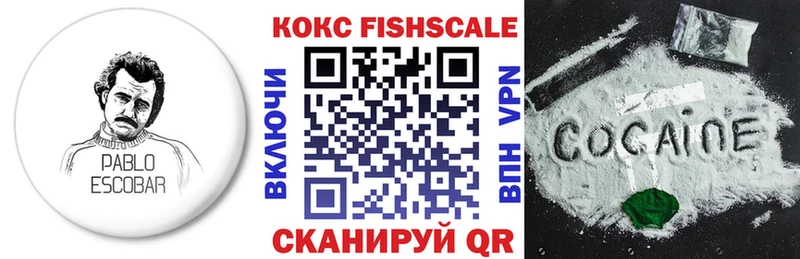 КОКАИН 98%  Оха 