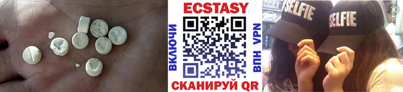 купить закладку Оха Ecstasy DUBAI