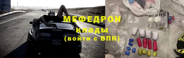 МДПВ Белоозёрский