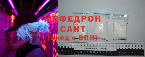 дурь Беломорск