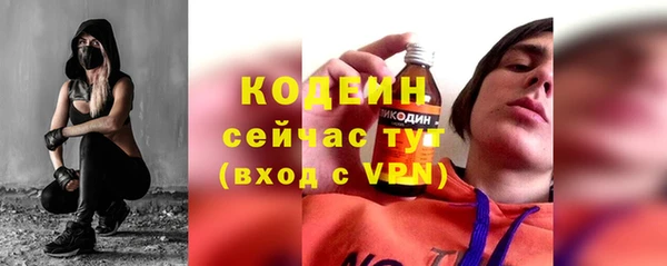 прущая мука Данков