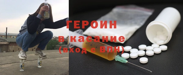 МДПВ Белоозёрский