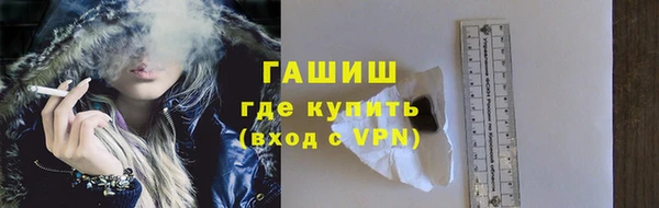 МДПВ Белоозёрский