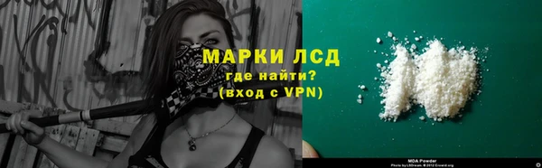 дурь Беломорск