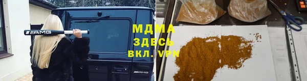 МДПВ Белоозёрский