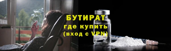 МДПВ Белоозёрский