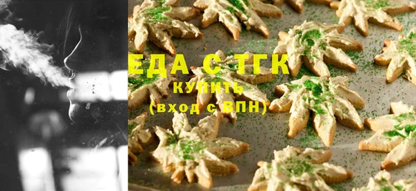дурь Беломорск