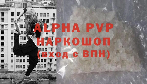 МДПВ Белоозёрский
