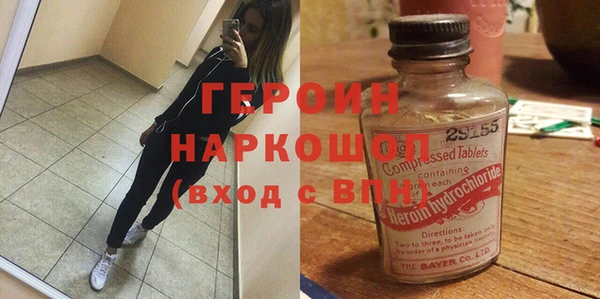 дурь Беломорск