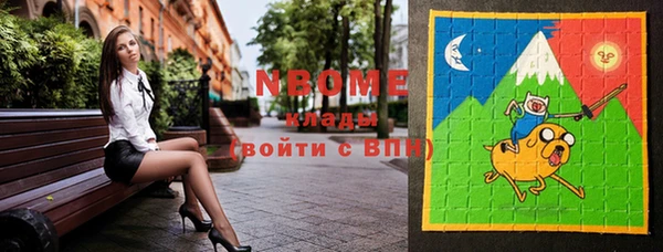 МДПВ Белоозёрский