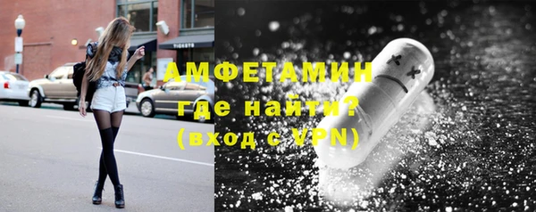 МДПВ Белоозёрский