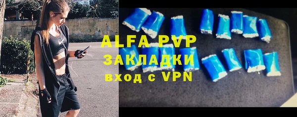 дурь Беломорск