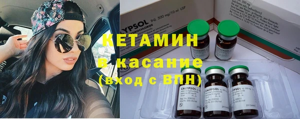 МДПВ Белоозёрский