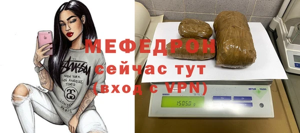МДПВ Белоозёрский