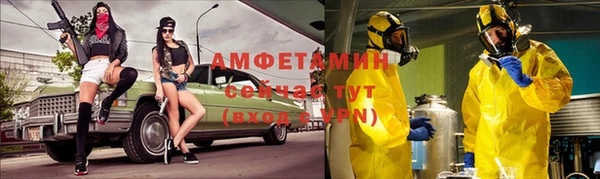МДПВ Белоозёрский