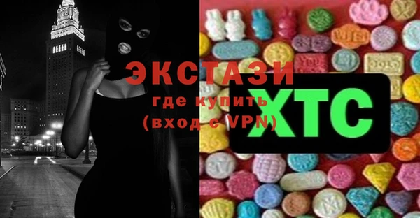 МДПВ Белоозёрский