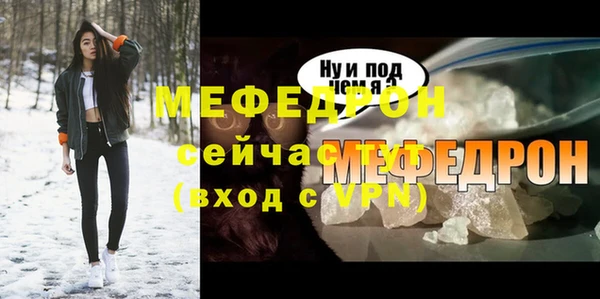 дурь Беломорск