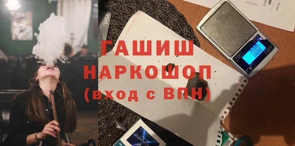 МДПВ Белоозёрский