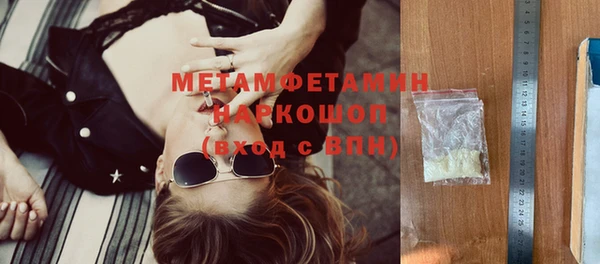 дурь Беломорск