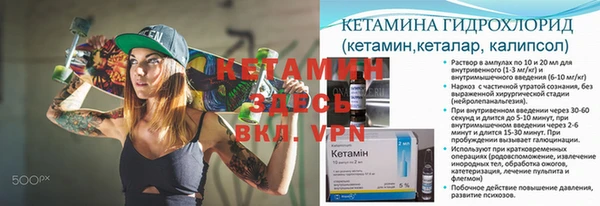 МДПВ Белоозёрский
