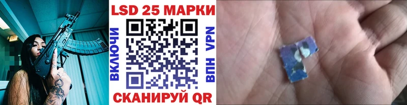 купить наркоту  Оха  Марки N-bome 1,5мг 