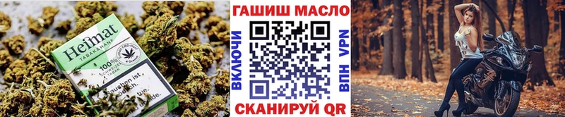 как найти закладки  это состав  ТГК вейп  Оха 