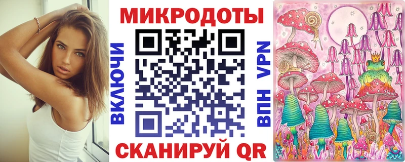 Псилоцибиновые грибы прущие грибы  Оха 